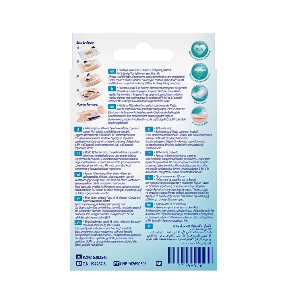 Boîte de pansements Nexcare Max Hold waterproof. Contient 12 pansements. Logo 3M.