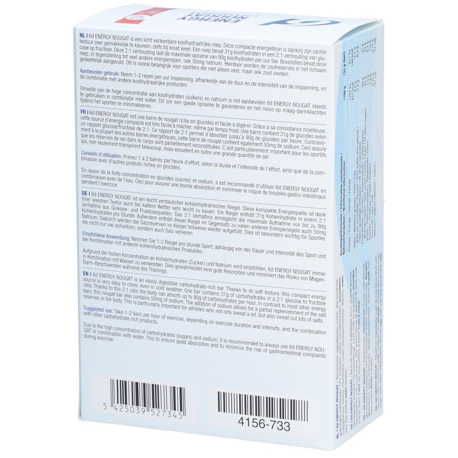 6D Sports Nutrition Energie Nougat-Cranberry