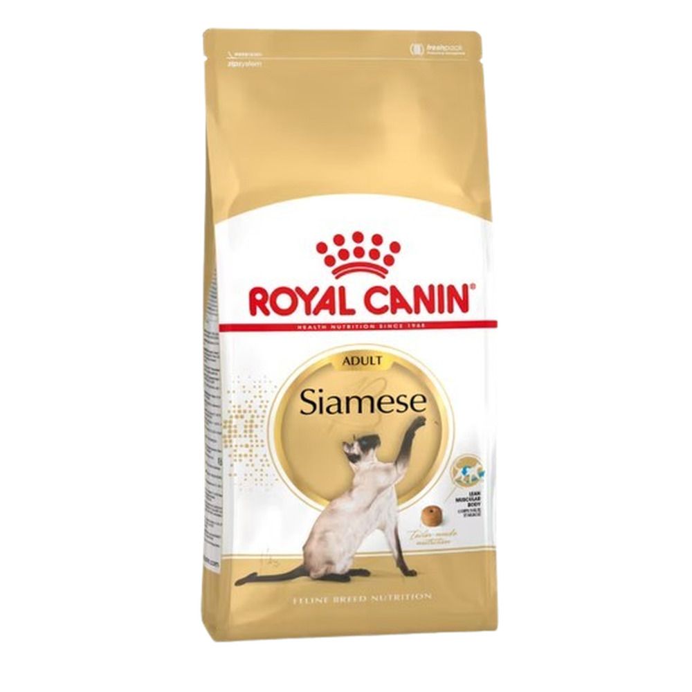 Sac de croquettes Royal Canin Siamese Adulte. Sac doré et blanc avec image d'un chat Siamois.