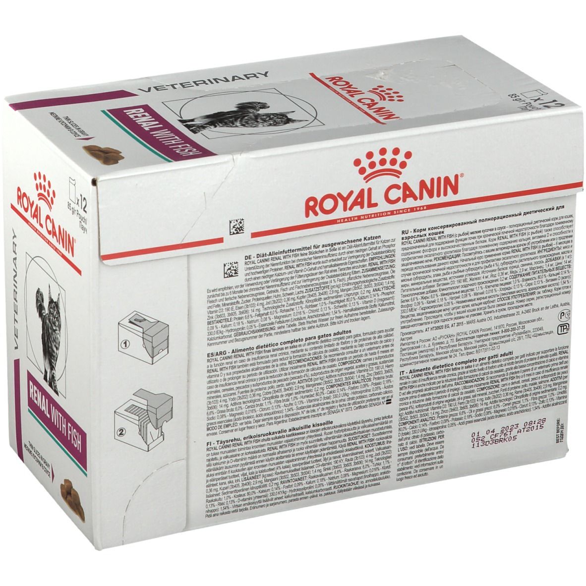 ROYAL CANIN® Veterinary Renal Fish