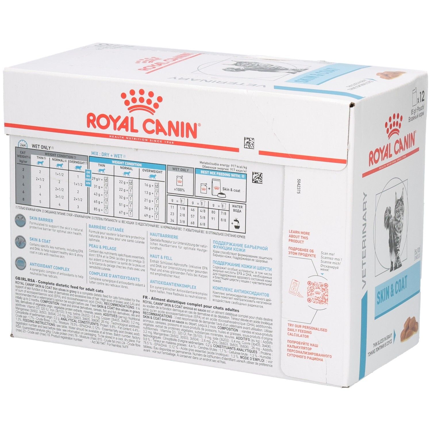 Rückseite des Royal Canin Veterinary Skin & Coat Kartons mit Fütterungstabellen und Produktinformationen.