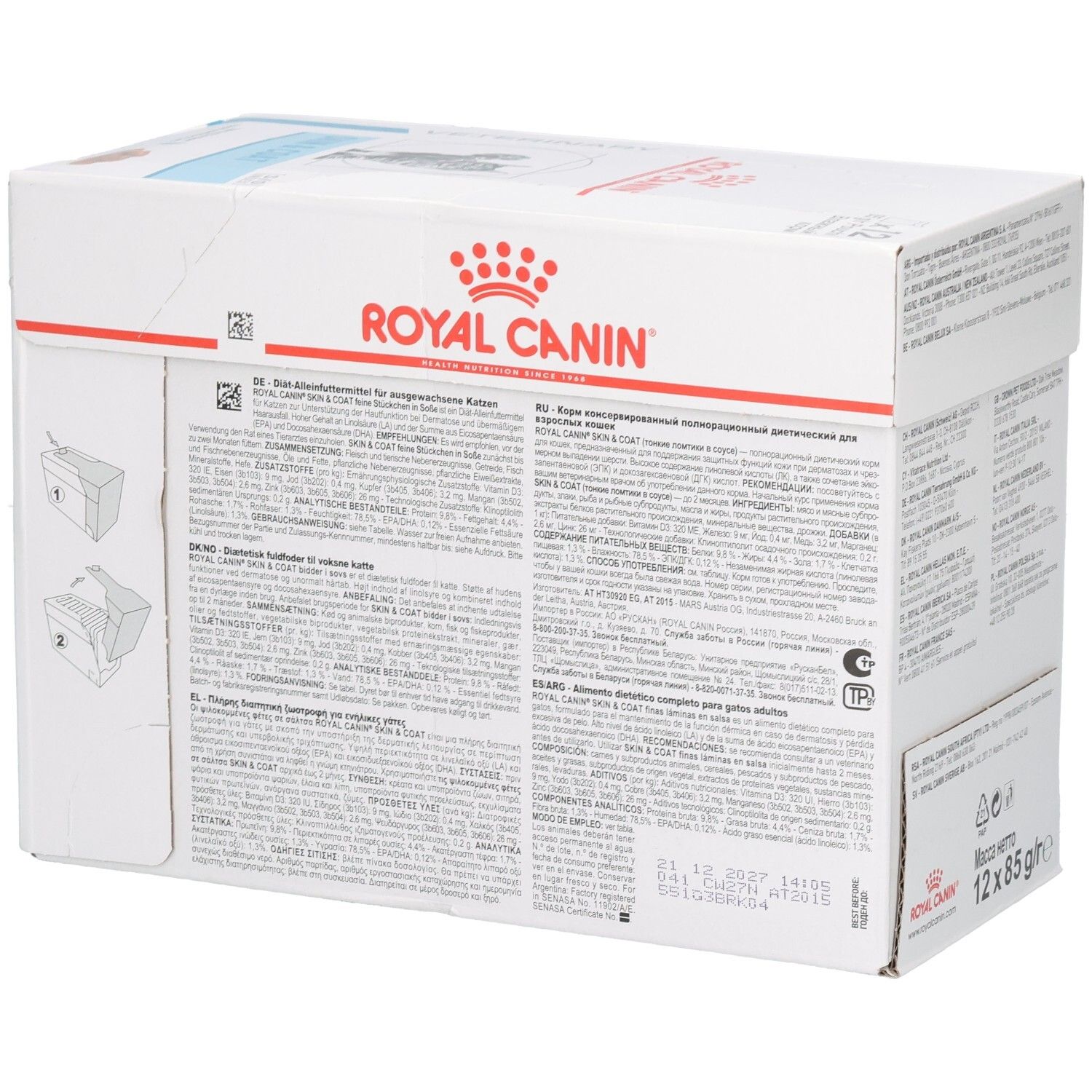 Rückseite des Royal Canin Veterinary Skin & Coat Kartons mit detaillierten Produktinformationen und Inhaltsstoffen.