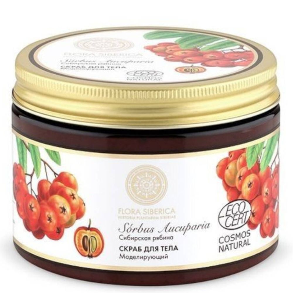 Flora Siberica Körperpeeling mit sibirischer Eberesche