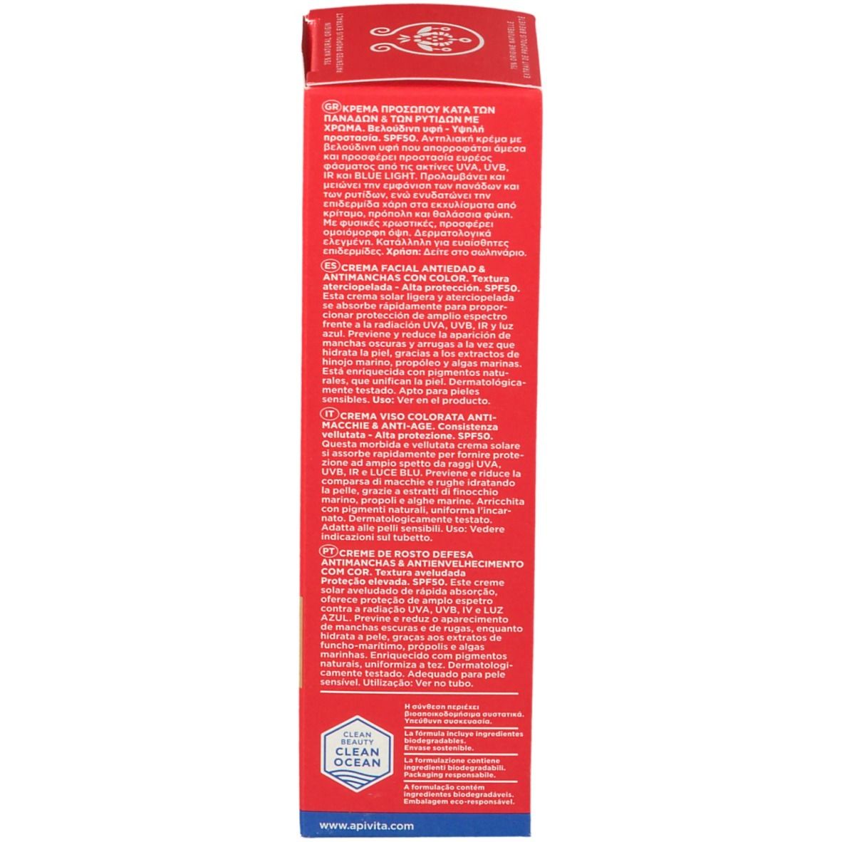 Dos d'une boîte rouge avec texte en plusieurs langues. Contient des informations sur le produit et des certifications.