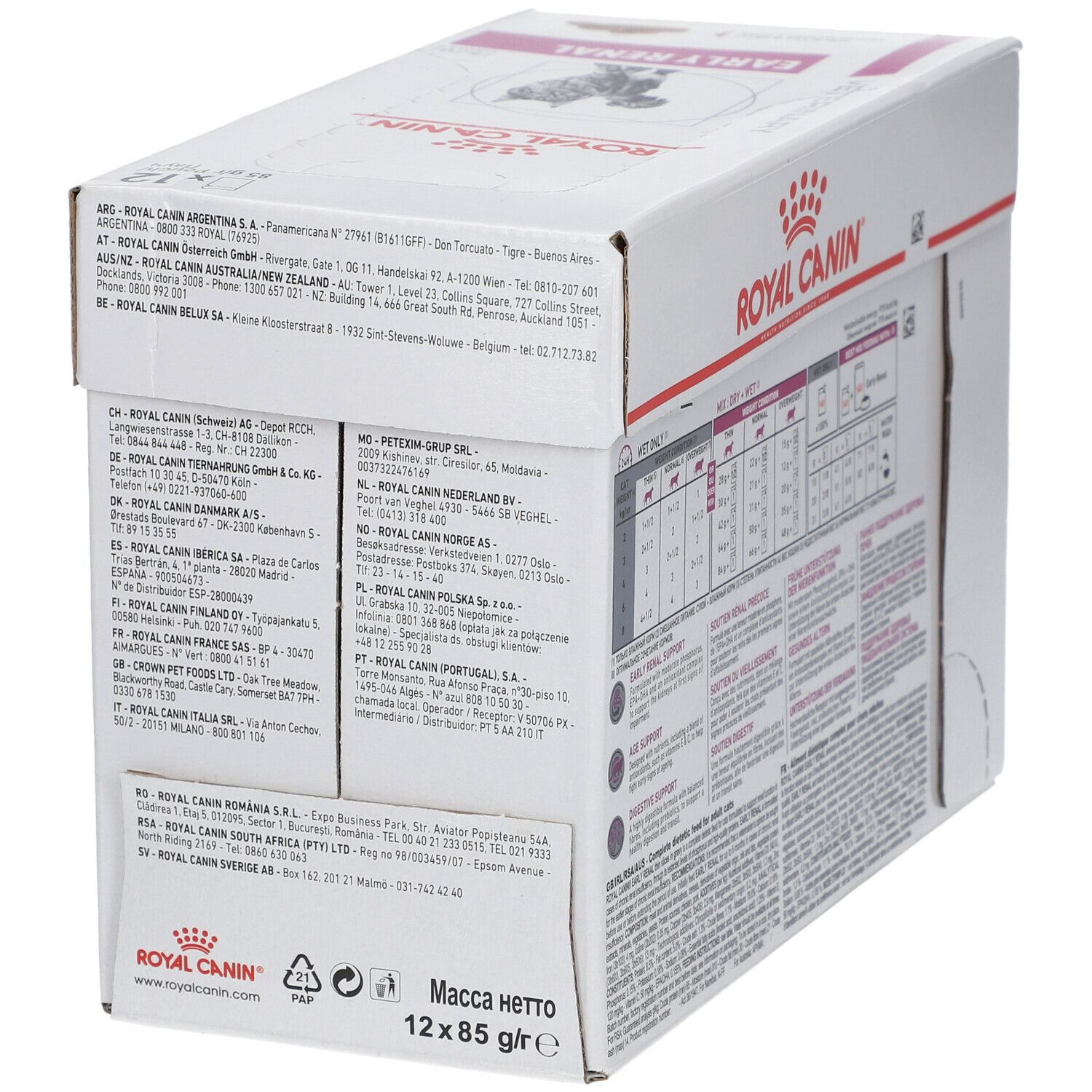 ROYAL CANIN Veterinary Feline Early Renal