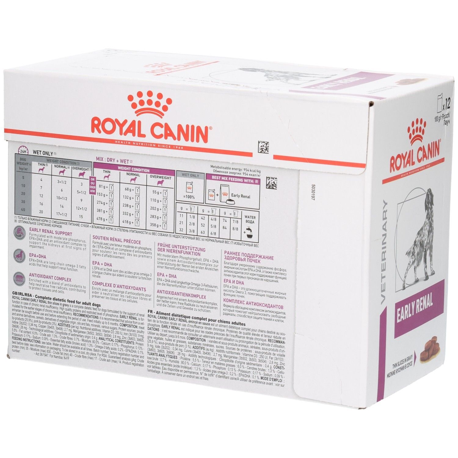 Royal Canin Veterinary Early Renal: Seitenansicht der Verpackung mit Fütterungstabellen und Produktinformationen.