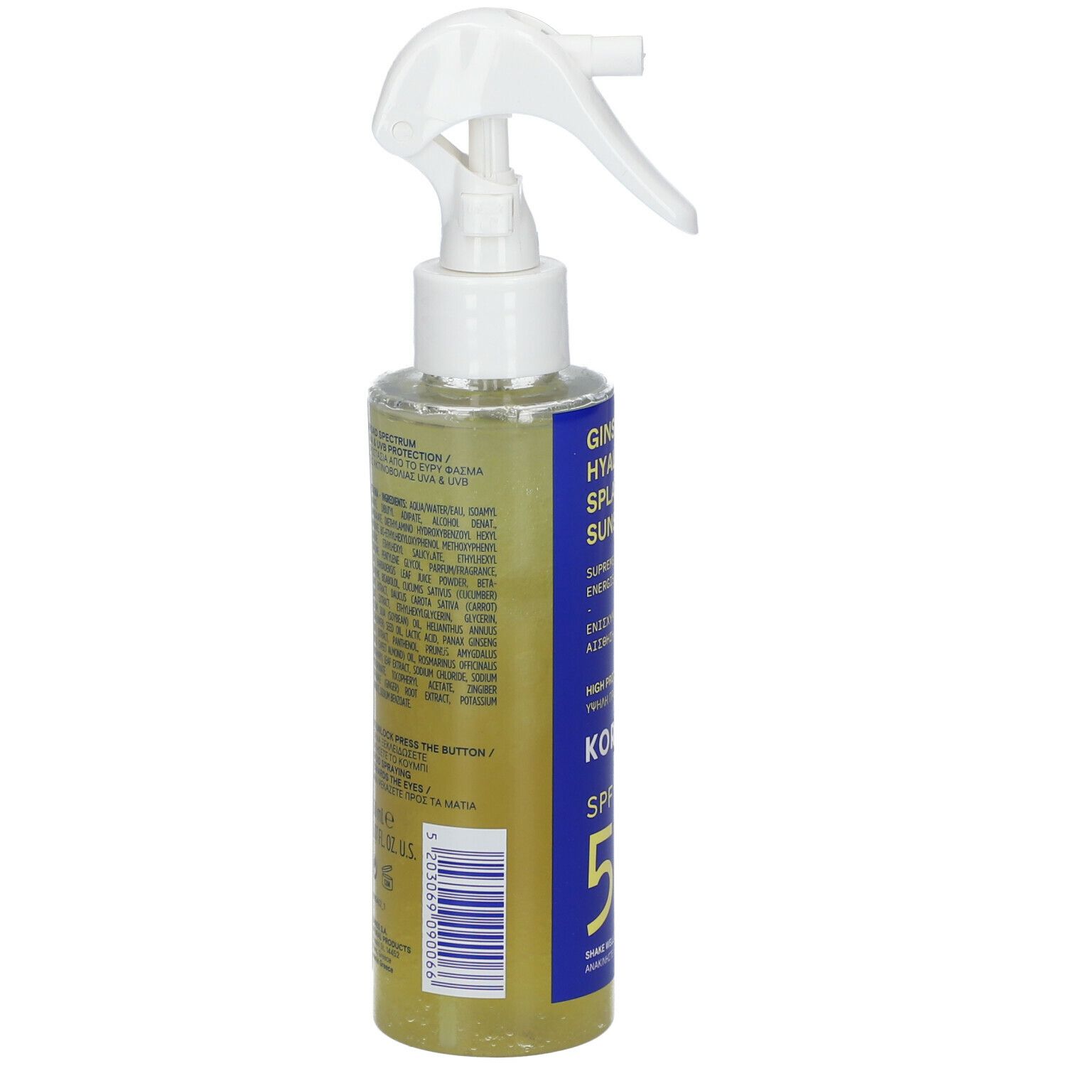 Sprayflasche mit weißem Sprühkopf. Blaue Etikett mit Text. Rückseite mit Inhaltsangaben und Barcode.