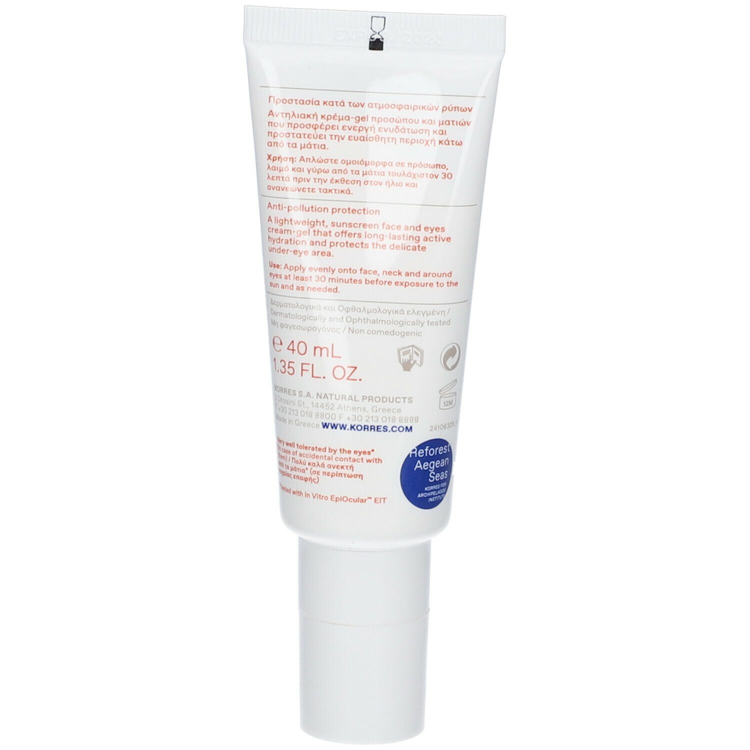 KORRES CREME-SONNENSCHUTZ-GEL GESICHT & AUGEN JOGHURT SPF50
