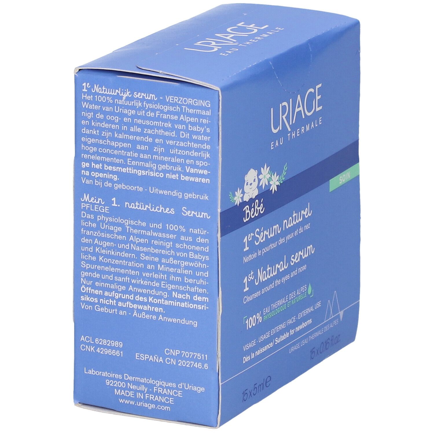 URIAGE Baby 1st Natural Serum