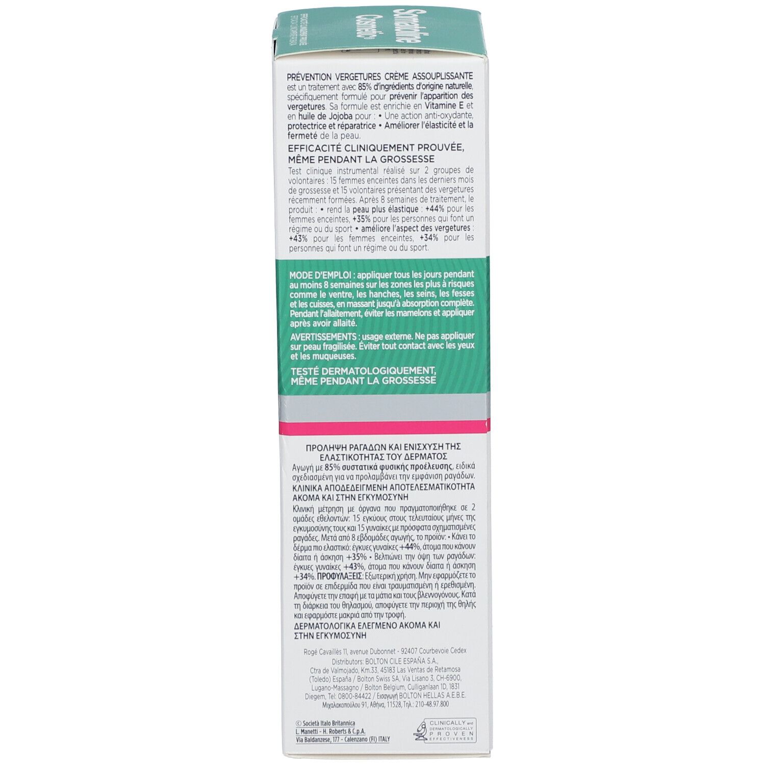 Rückseite der Produktverpackung. Text in mehreren Sprachen. Dermatologisch getestet. Vorbeugung von Dehnungsstreifen.