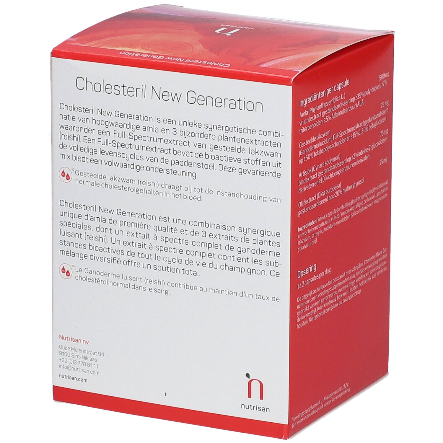 Boîte Cholesteril New Generation. Informations d'utilisation au dos. 120 capsules.