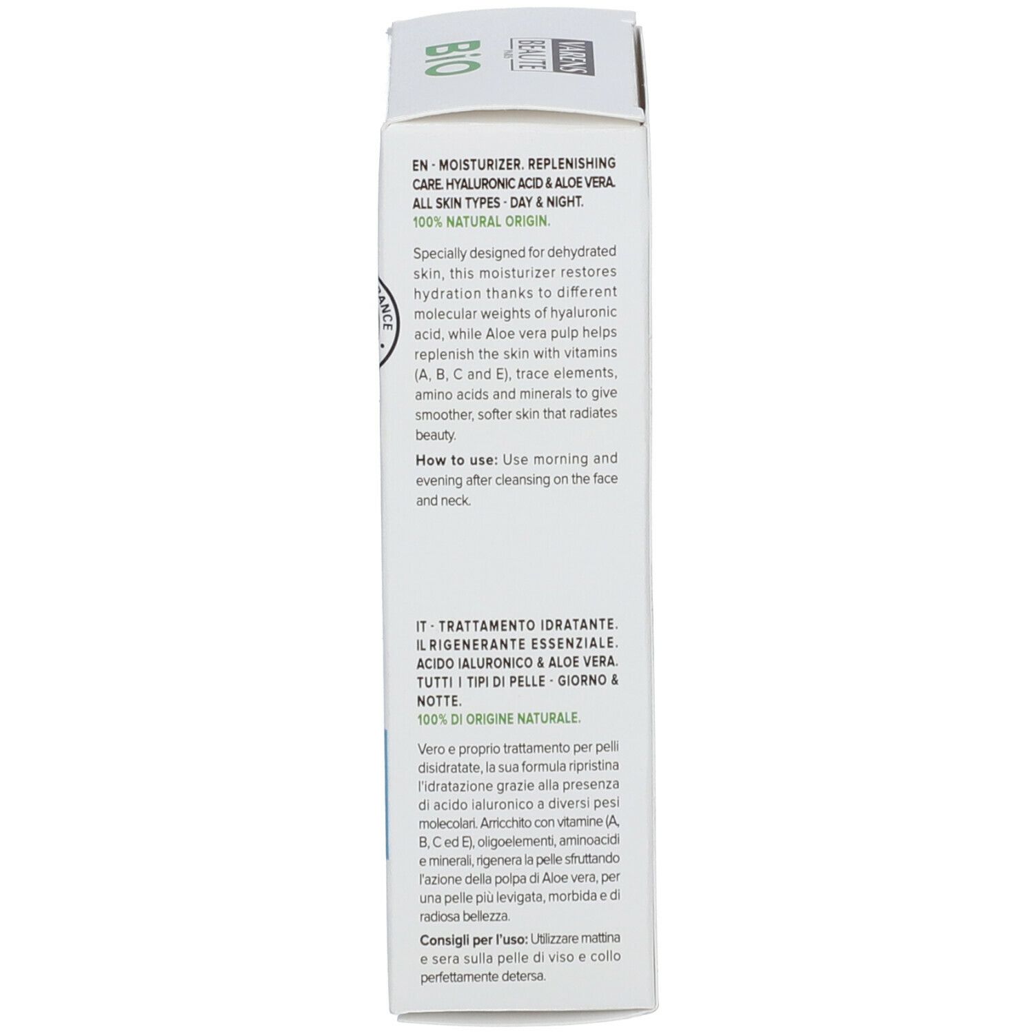VARENS BEAUTE Acide hyaluronique & Aloe Vera