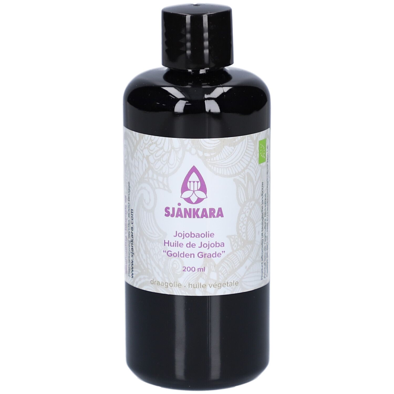 Schwarze Flasche mit schwarzem Deckel. Etikett mit Produktnamen, Marke und Bio-Siegel. Inhalt: Jojobaöl.
