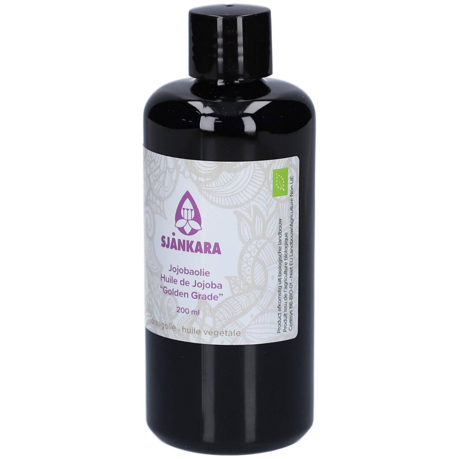 Schwarze Flasche mit schwarzem Deckel. Etikett mit Produktnamen, Marke und Bio-Siegel. Inhalt: Jojobaöl.
