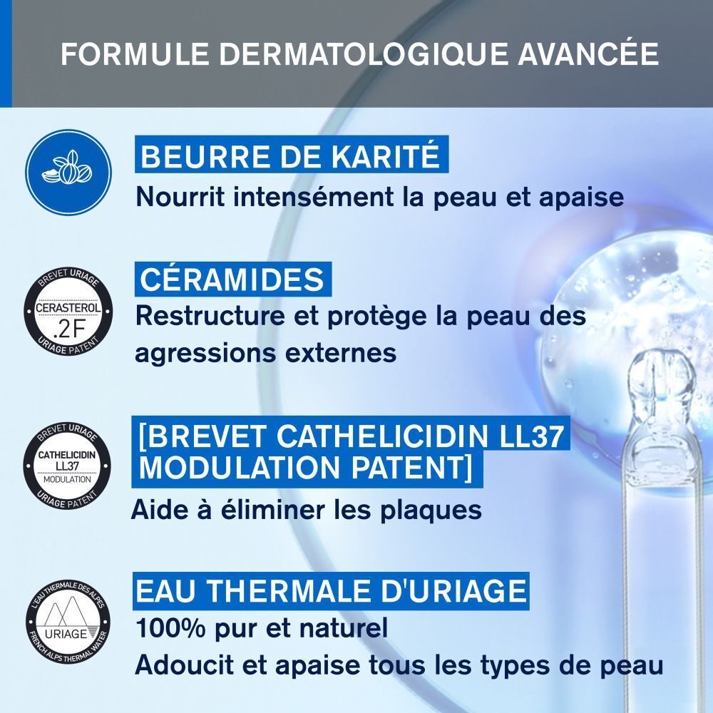 URIAGE Xémose PSO Concentré apaisant