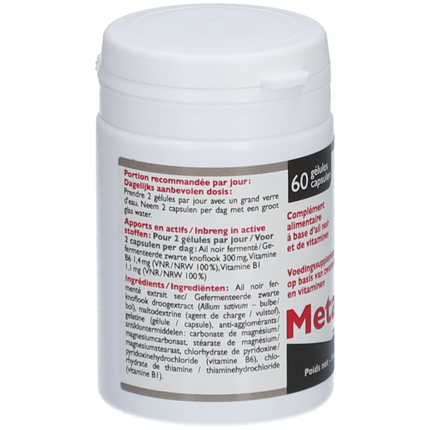 Metamax3 Ail Noir