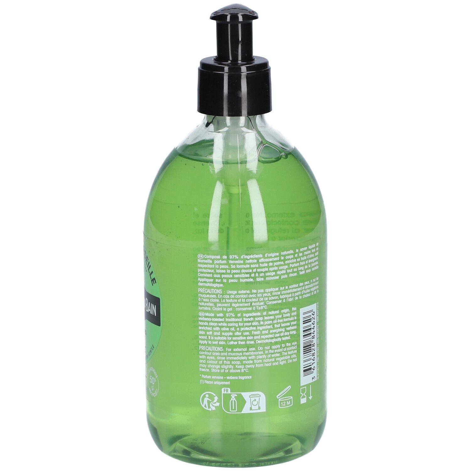 Le Comptoir du Bain Savon de Marseille Verveine