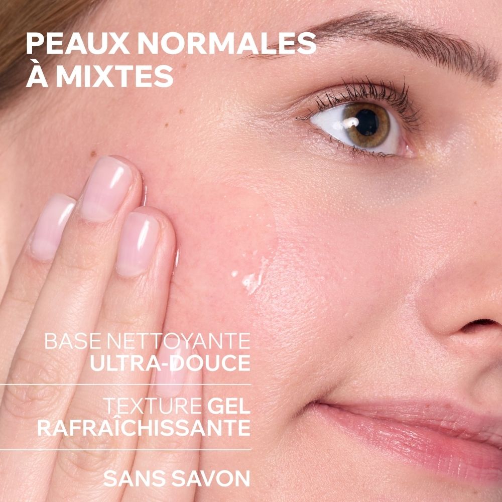 Tube bleu transparent Uriage. Texte: Gelée Fraîche Démaquillante. Contenance: 50ml.