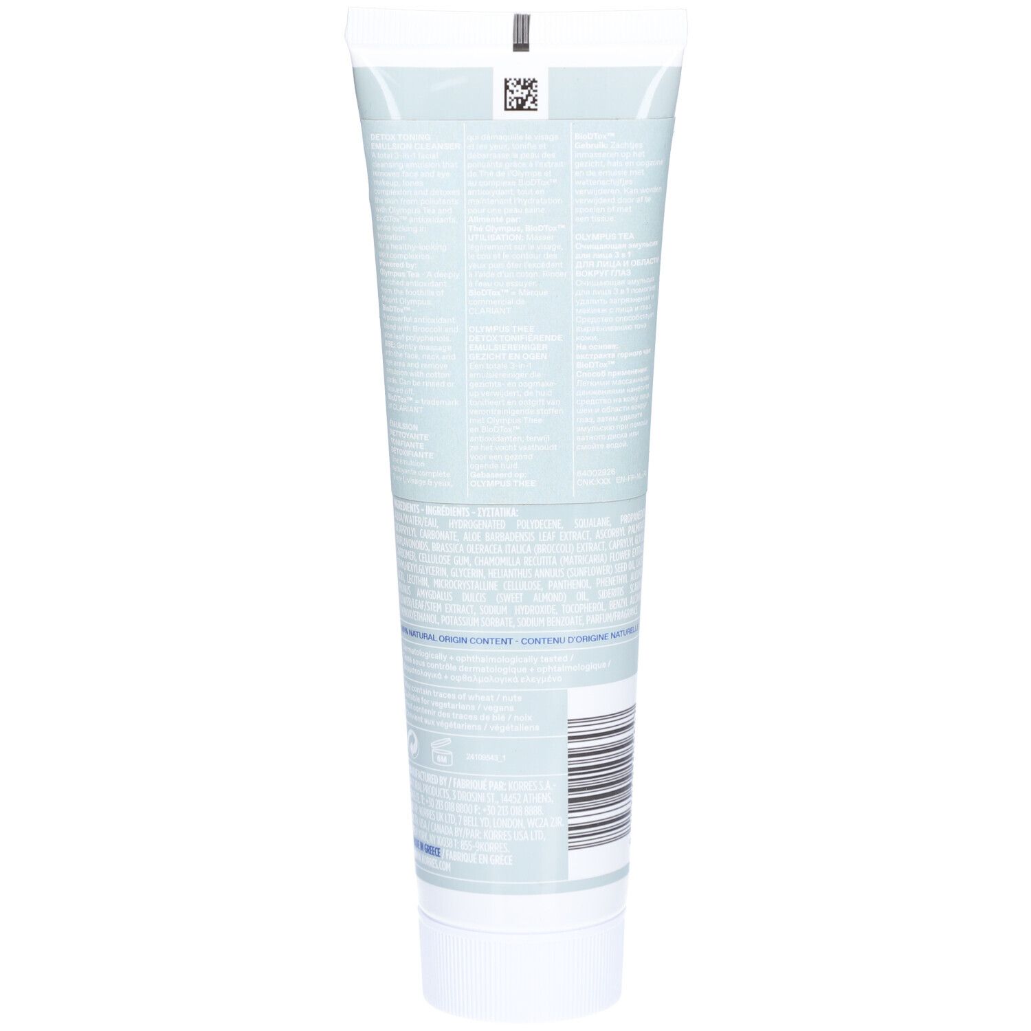 Rückseite der Korres Detox Toning Emulsion Cleanser Tube. Hellgrau-blauer Farbton. Text und Barcode.