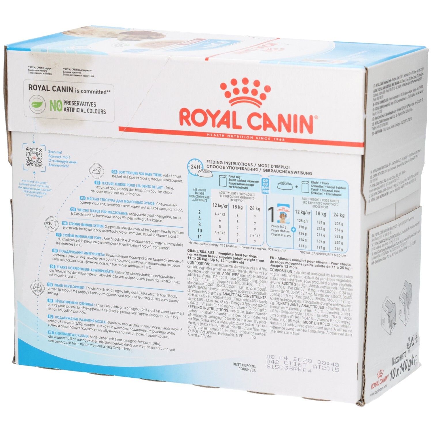 Rückseite Royal Canin Puppy Medium Hundefutter, 10x140g Beutel.