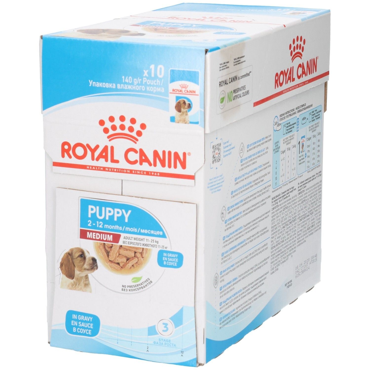 Rückseite Royal Canin Puppy Medium Hundefutter, 10x140g Beutel.