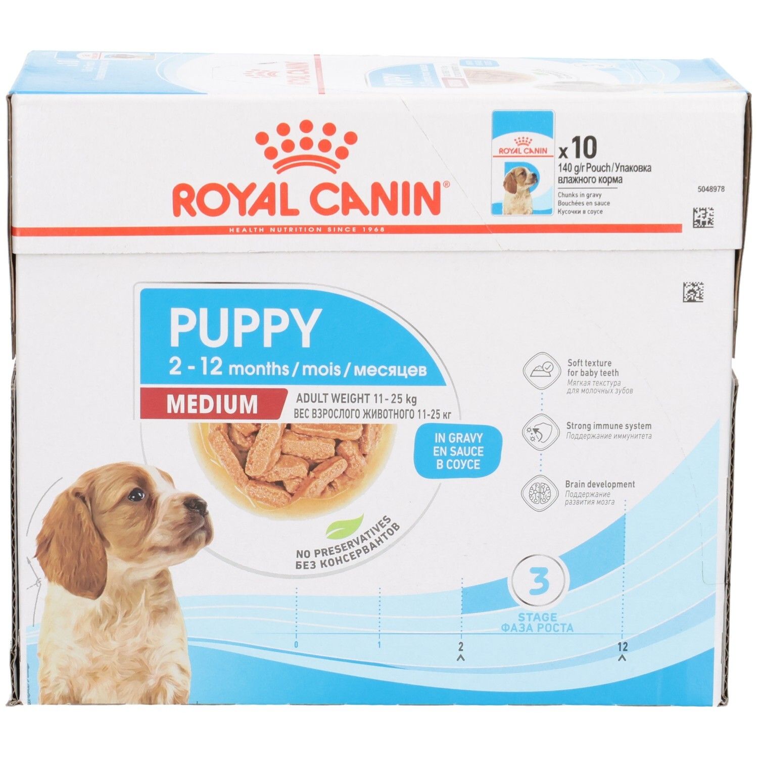 Royal Canin Puppy Medium Hundefutter, 10x140g Beutel in Soße.