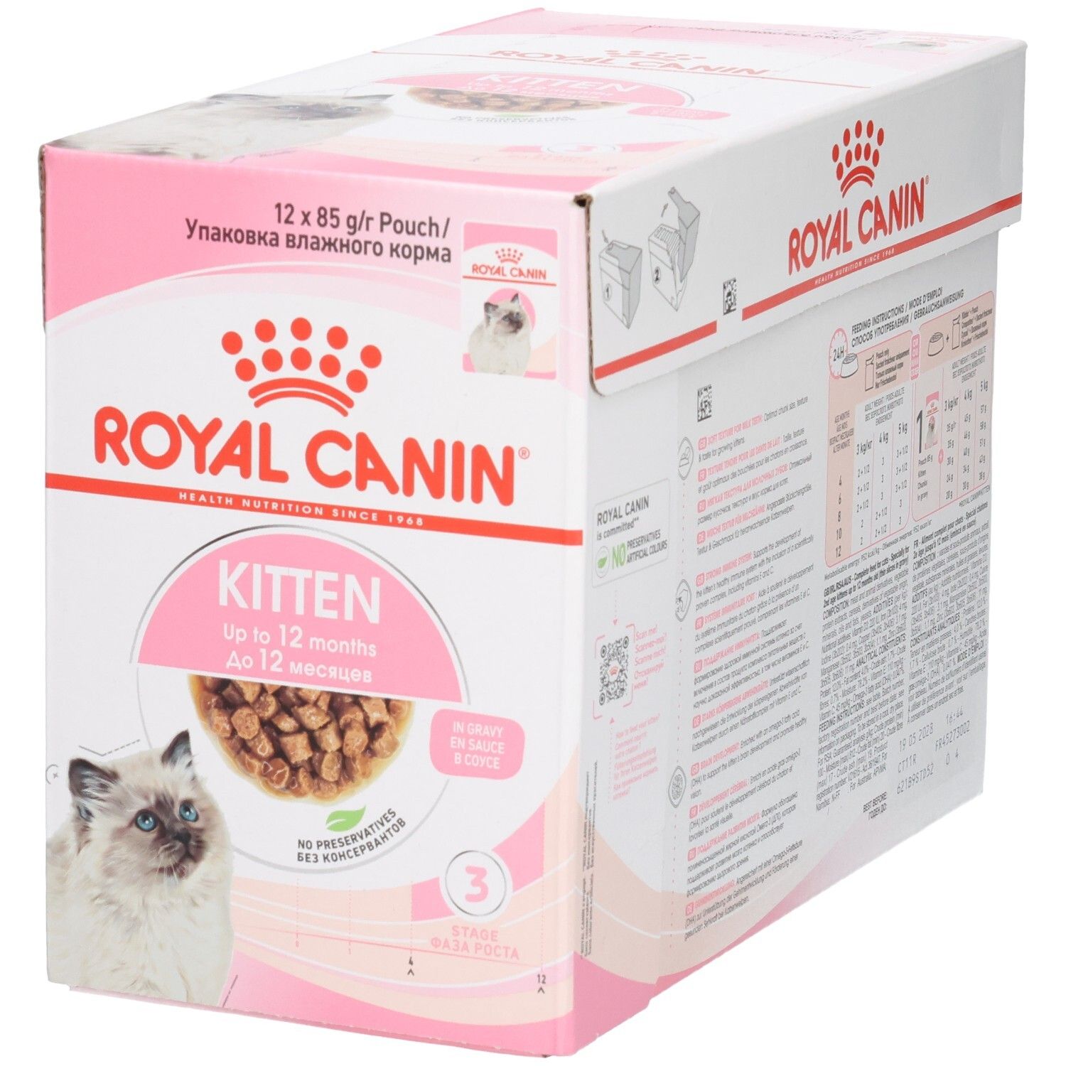 Royal Canin Kitten Sterilised Katzenfutter, 12x85g Pouch, für Katzen von 6-12 Monaten.