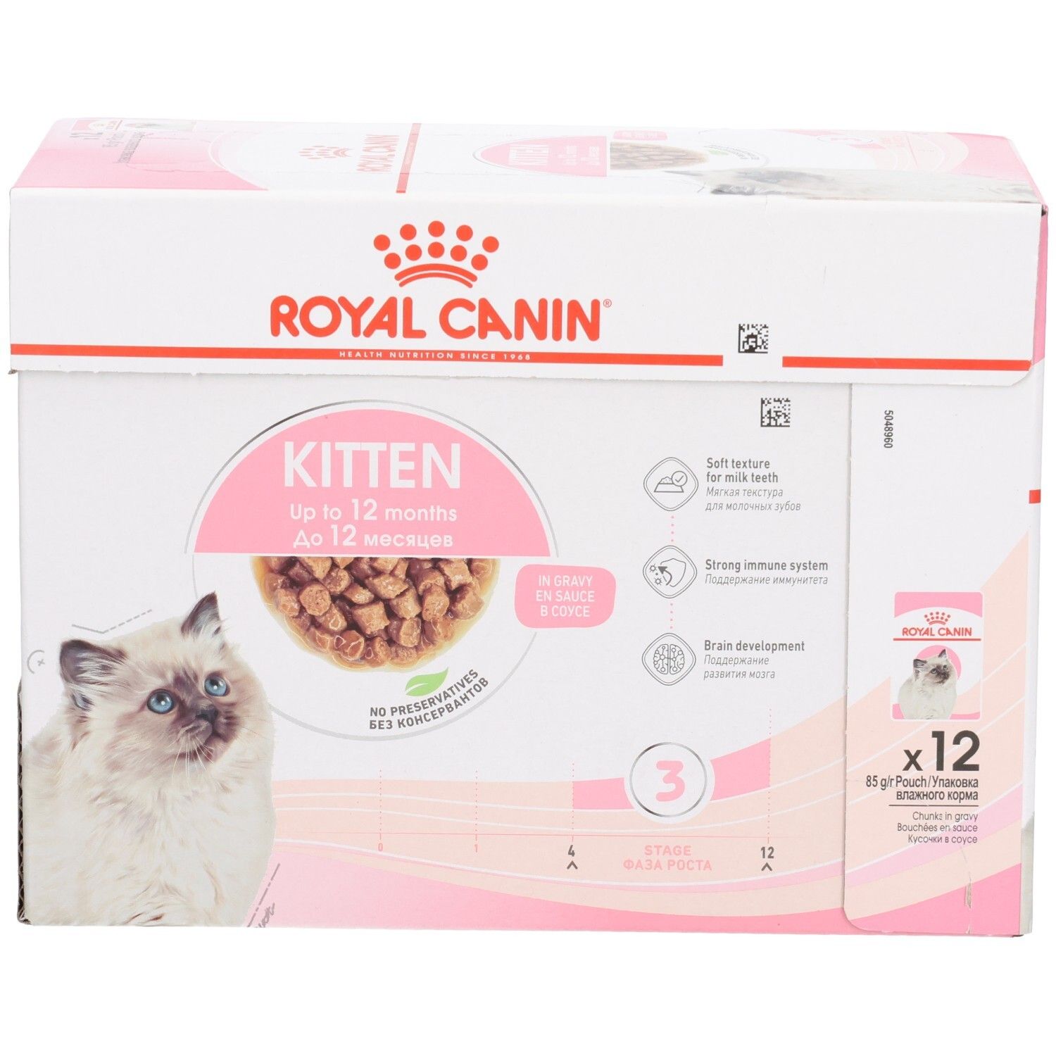 Royal Canin Kitten Futter, 12x85g Beutel.