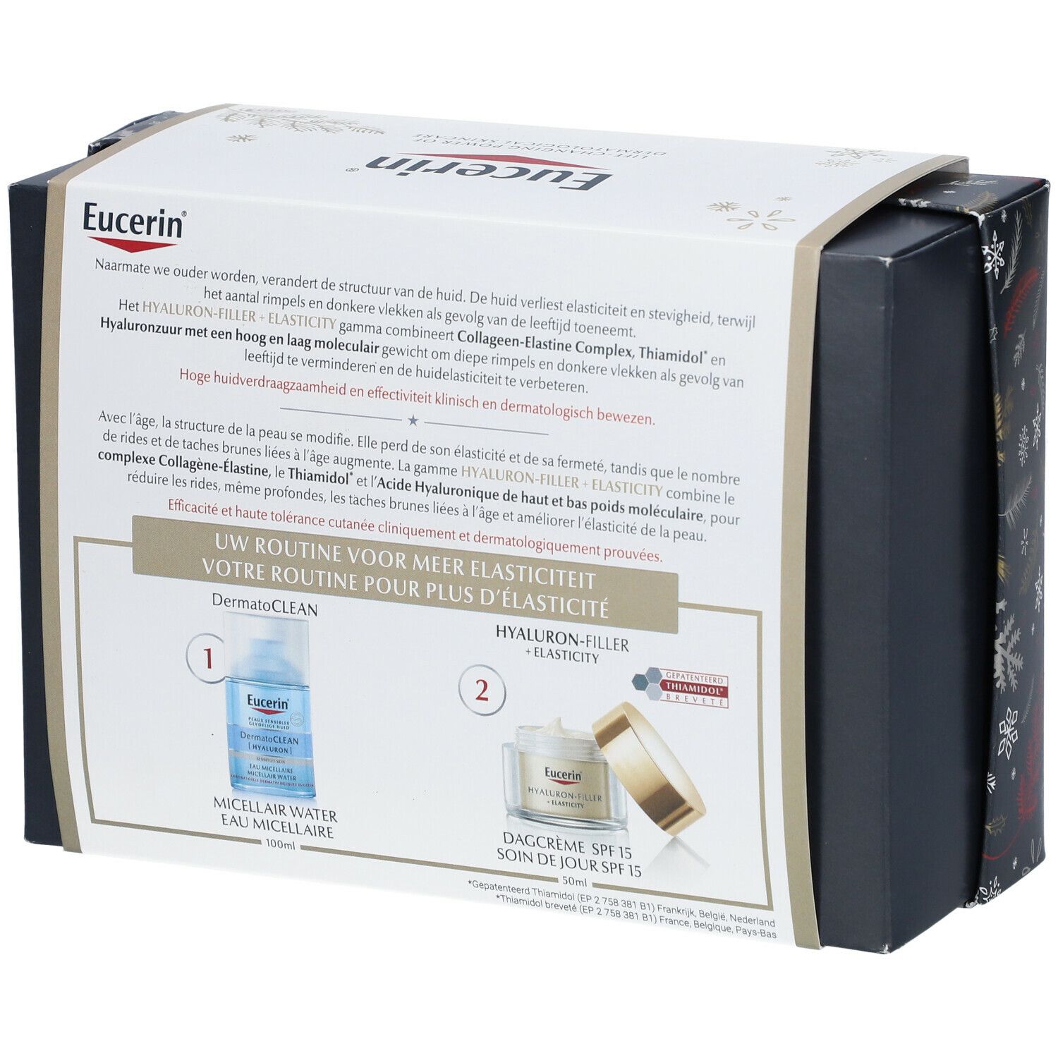 Eucerin Hyaluron-Filler + Elasticity Coffret Cadeau