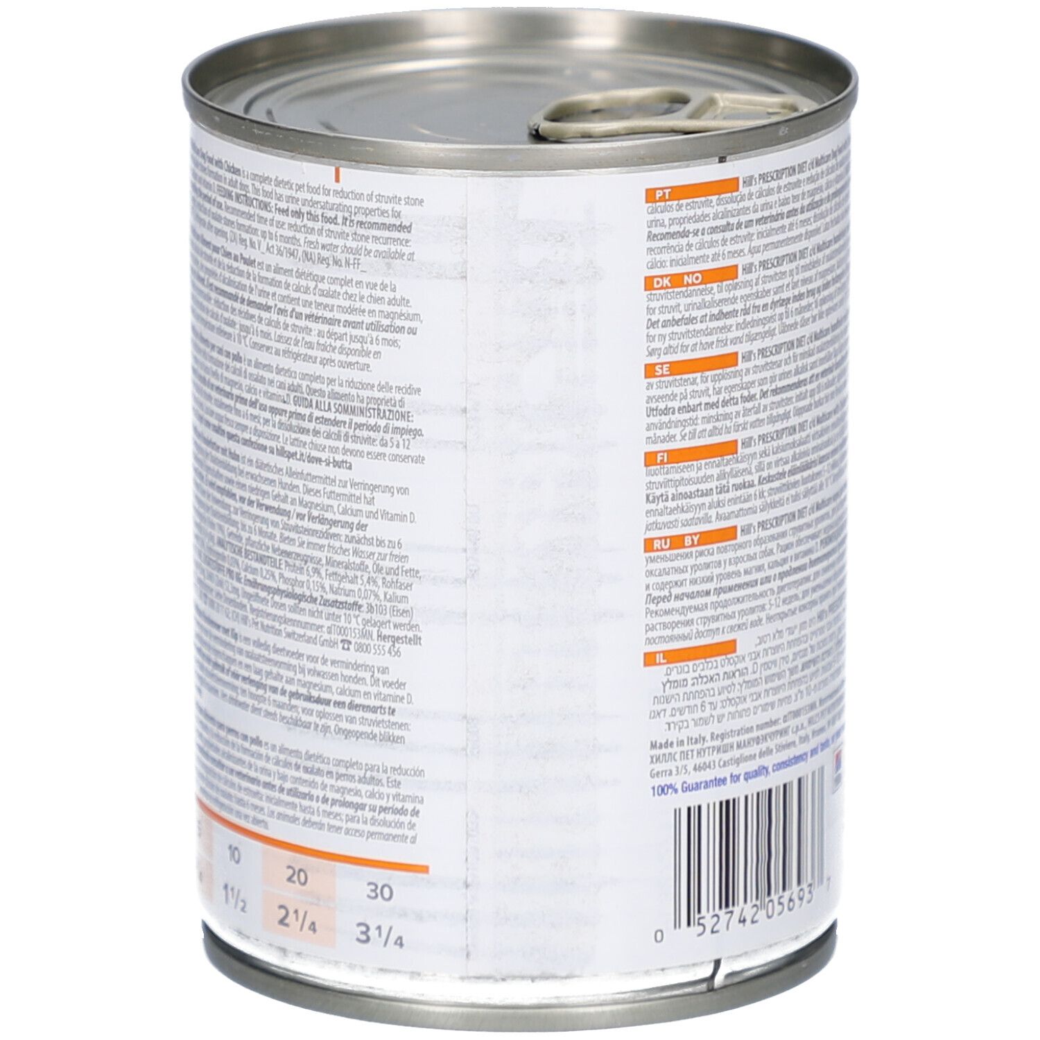 Hundefutterdose mit Text. Hill's Prescription Diet Urinary Care c/d. Text in mehreren Sprachen. Barcode und Produktinformationen.