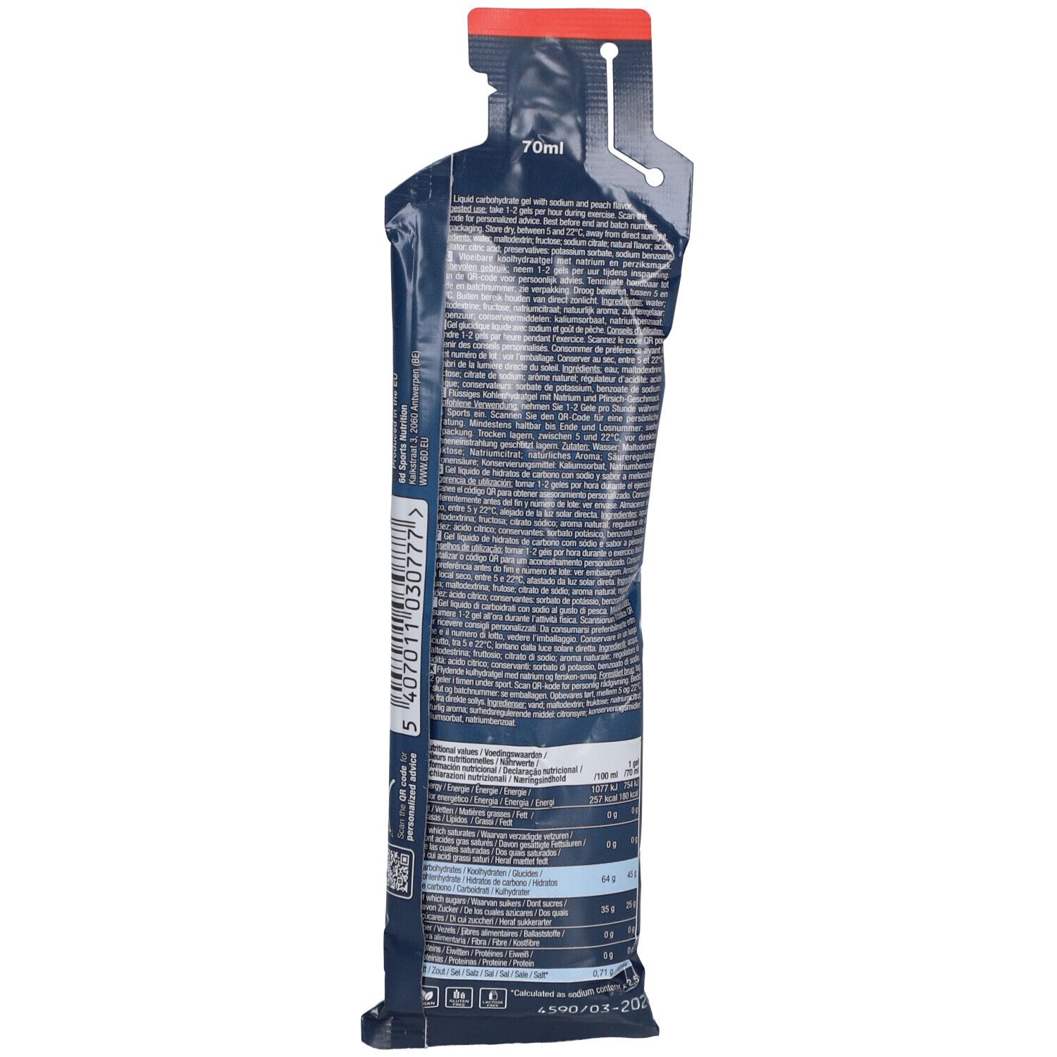 Rückseite eines dunkelblauen Gel-Beutels. Text und Nährwertangaben. 70ml. Barcode.