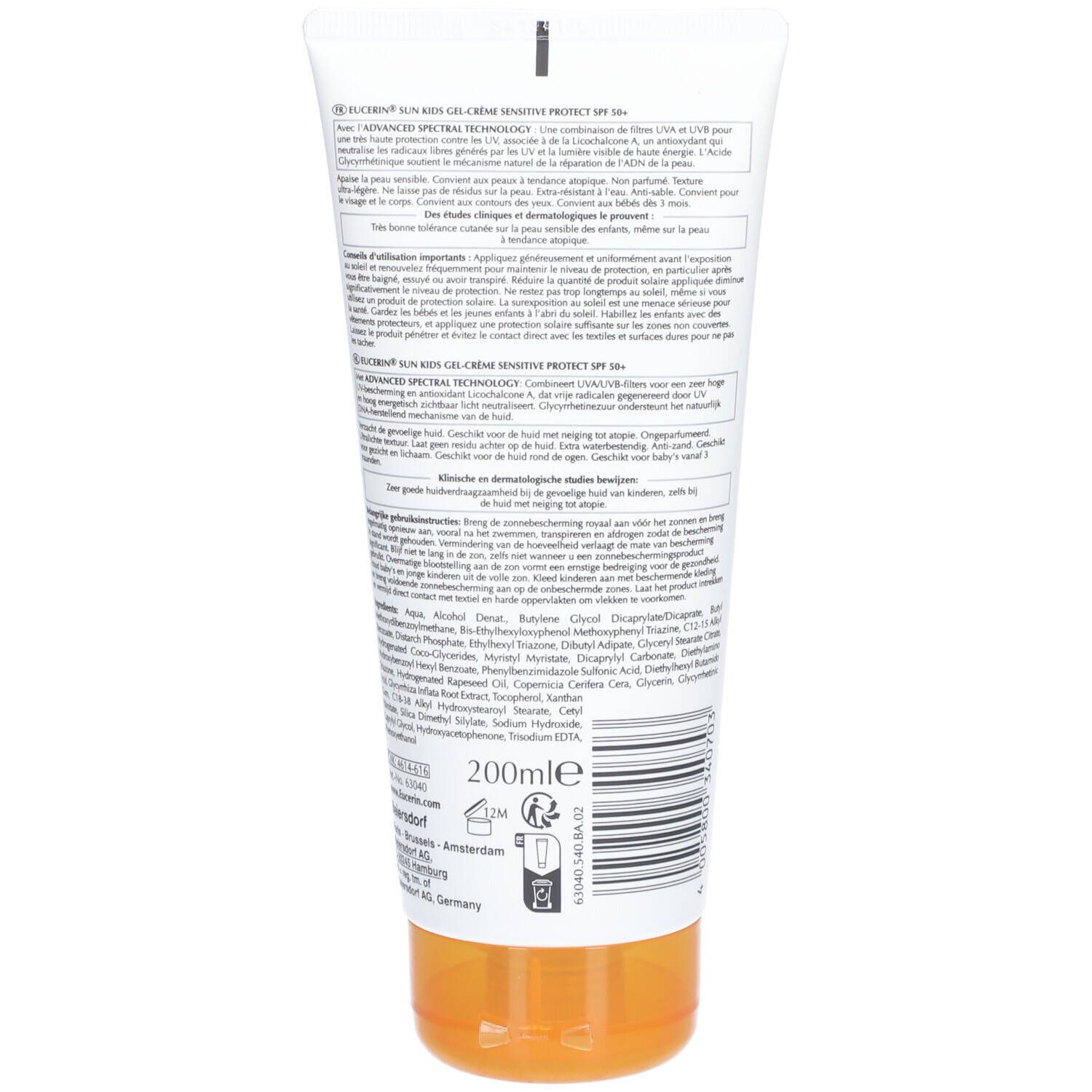 SUN SENSITIVE PROTECT KIDS Gel-Crème Toucher Sec SPF 50+