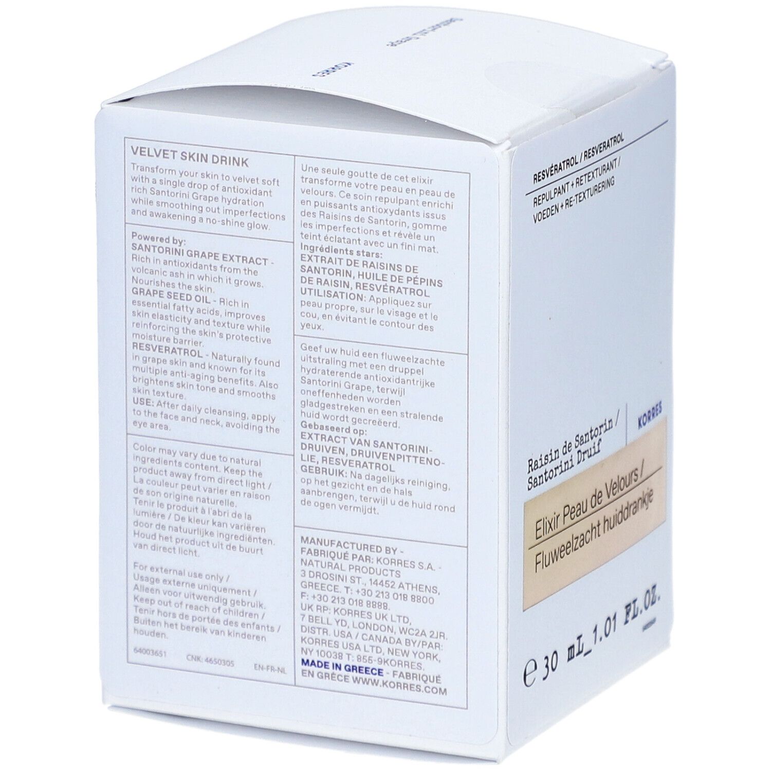 Korres Raisin de Santorin Elixir Peau de Velours