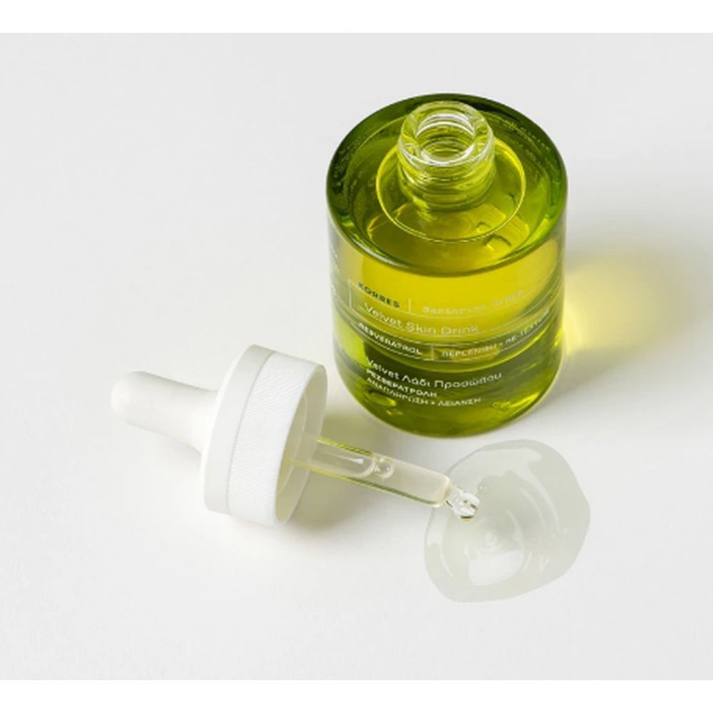 Korres Raisin de Santorin Elixir Peau de Velours