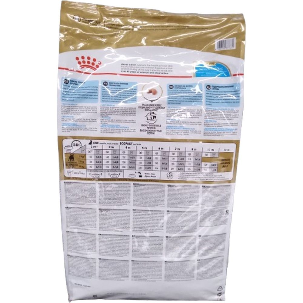 Rückseite eines 10 kg Beutels Royal Canin French Bulldog Puppy Hundefutter mit detaillierten Fütterungstabellen und Informationen.