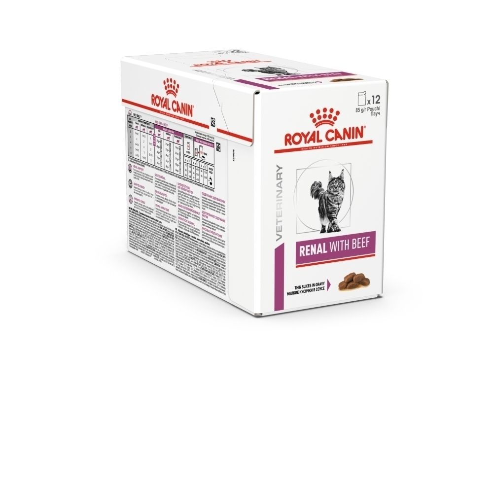 Conseil vétérinaire pour l'alimentation ROYAL CANIN.