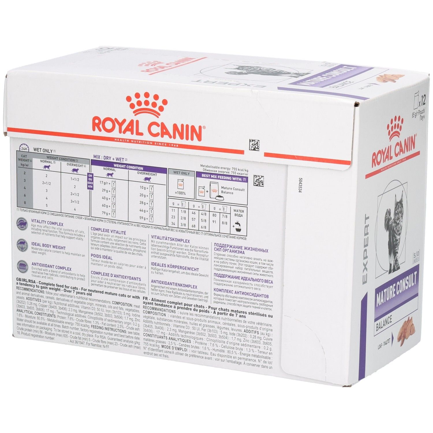 Royal Canin Mature Consult Balance: Rückseite der Verpackung mit Fütterungstabelle und Produktinformationen.