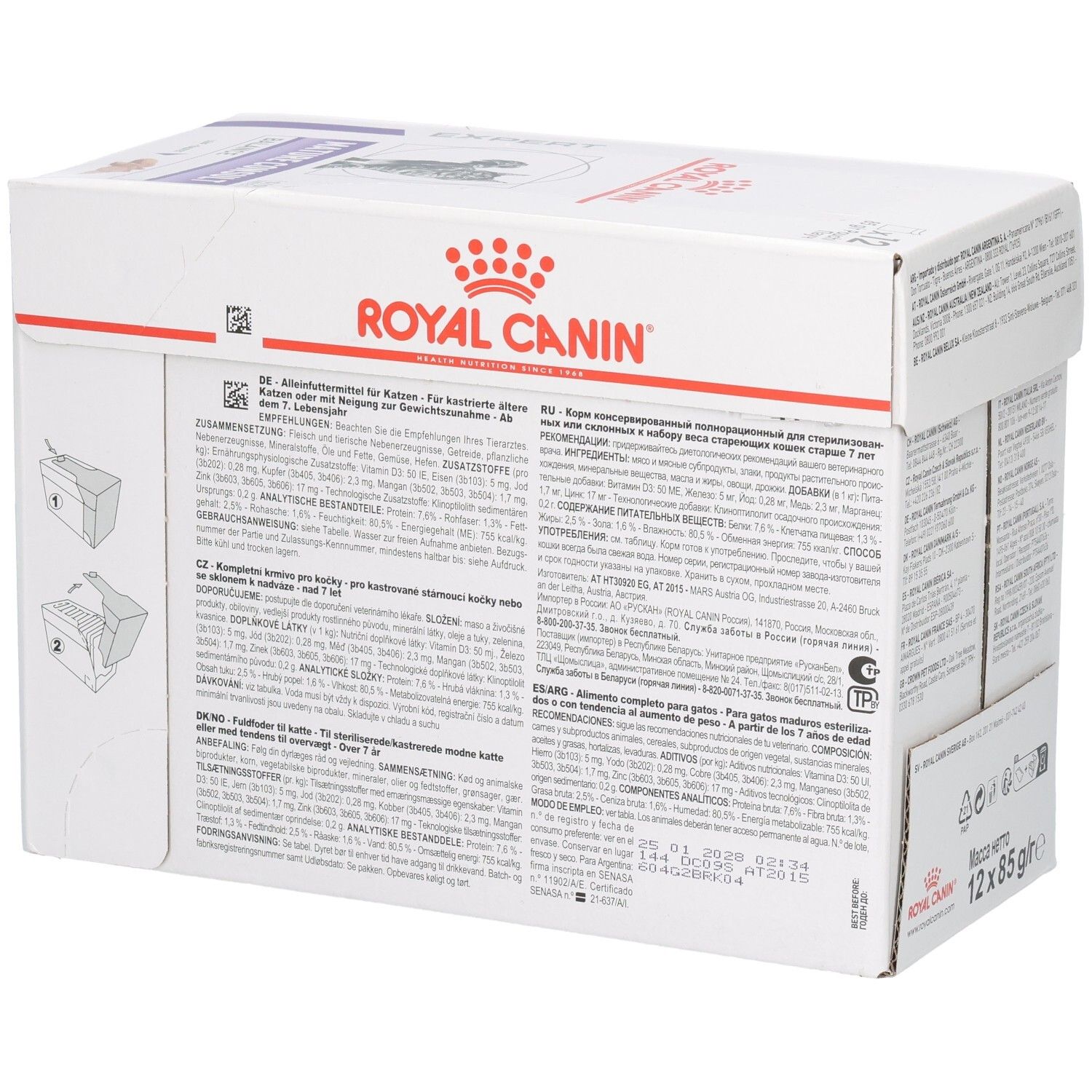 Royal Canin Mature Consult Balance: Vorderseite der Verpackung mit Katzenbild und Produktbezeichnung.
