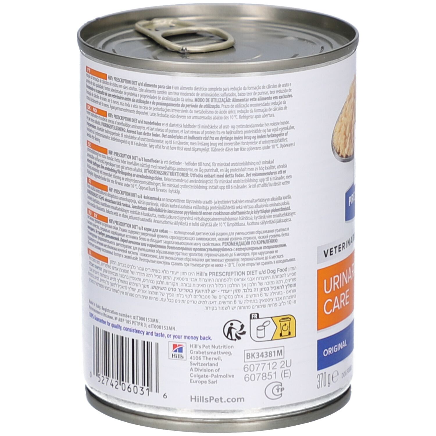 Rückseite der Dose Hill's Prescription Diet Urinary Care u/d Original. Text in mehreren Sprachen. Barcode und Logo Hill's Pet Nutrition.