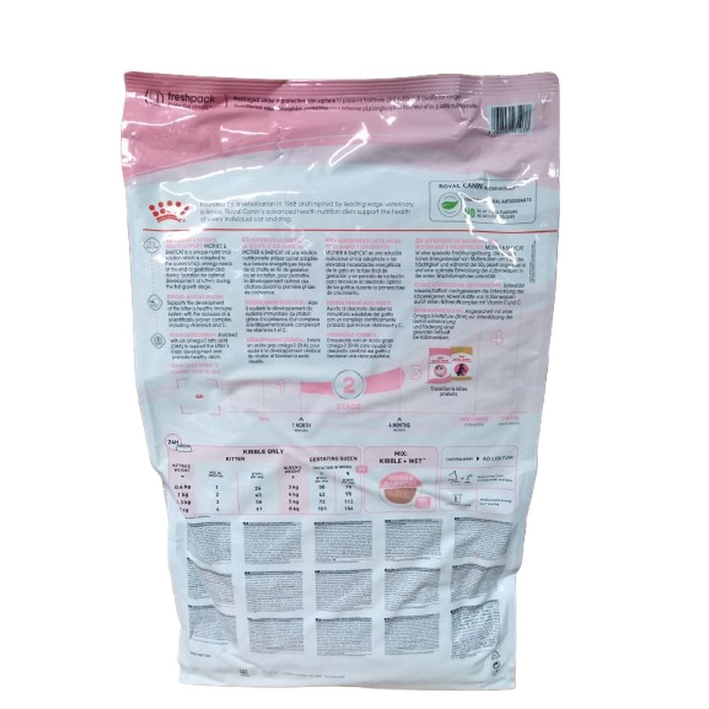 Rückseite einer Packung Royal Canin Ragdoll Trockenfutter für Katzen.