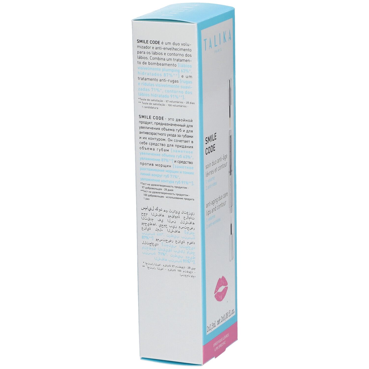 Emballage TALIKA SMILE CODE. Boîte blanche avec texte en plusieurs langues. Contient des informations sur le produit et un symbole de lèvres.