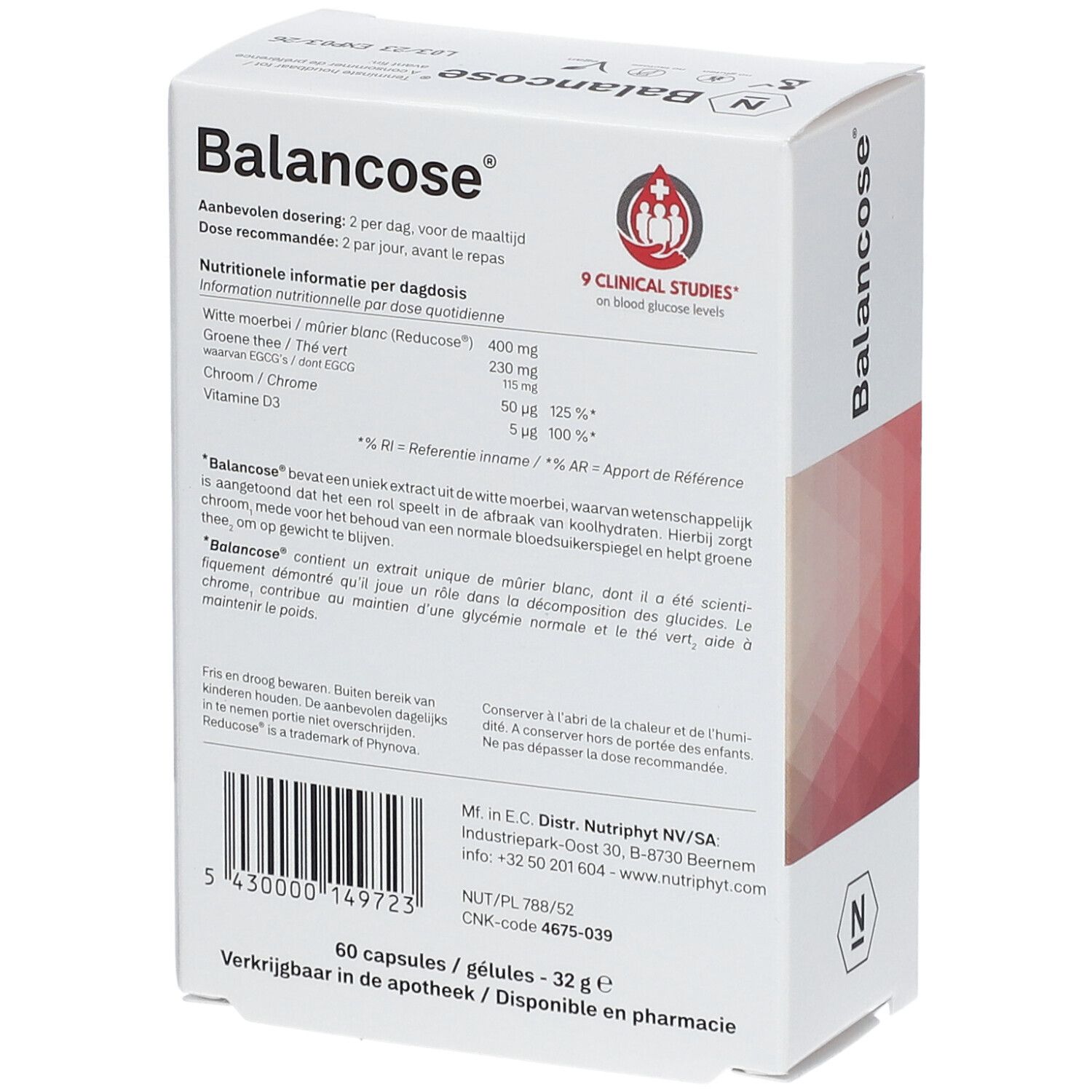 Dos de la boîte "Balancose". Informations sur les ingrédients, le dosage et le fabricant. 60 gélules.