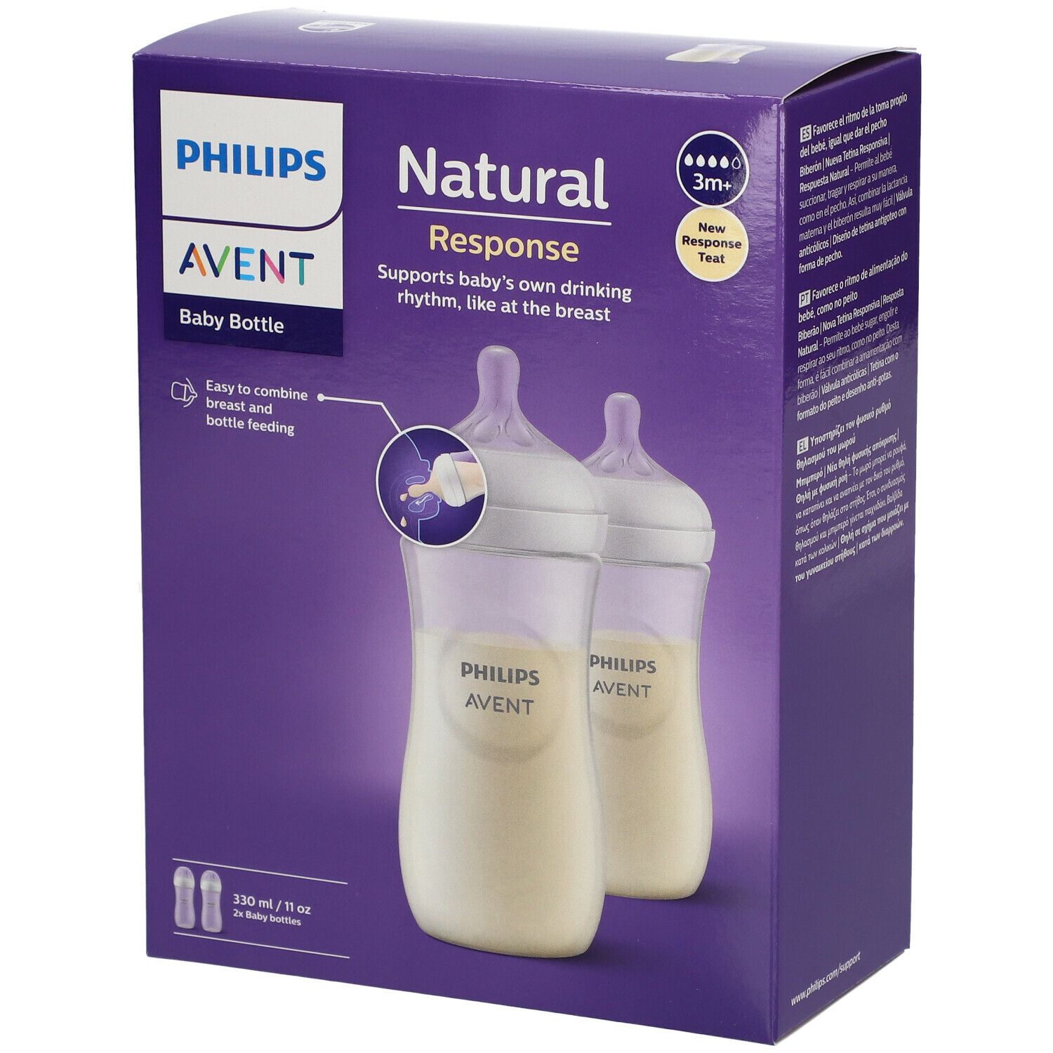 PHILIPS Avent Natural Response Duo Biberons SCY906/02