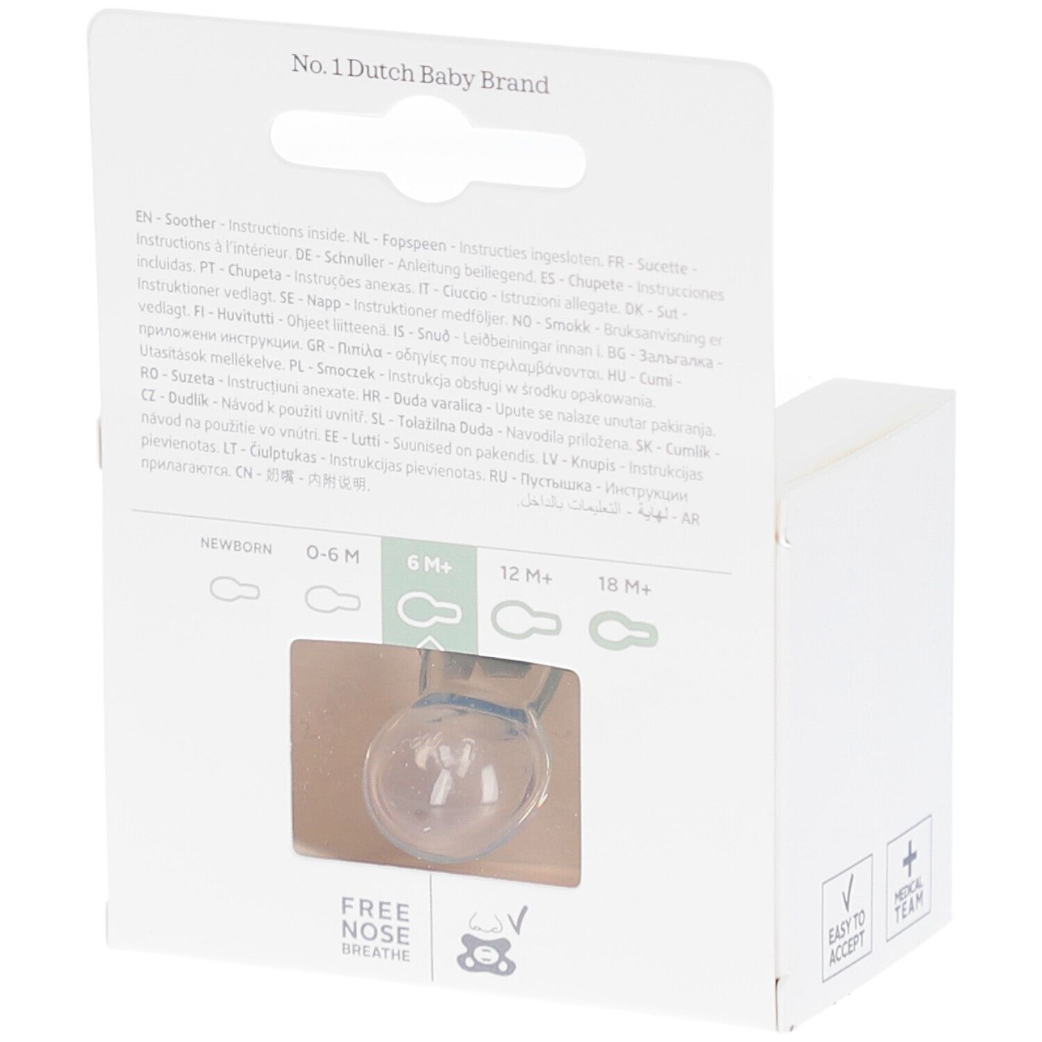Rückseite der Verpackung. Text: No. 1 Dutch Baby Brand. Illustrationen von Schnullern.