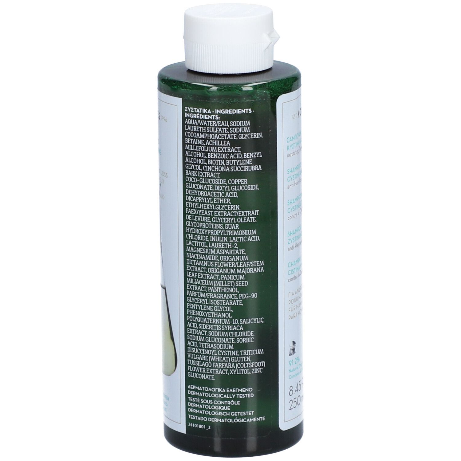 Korres Shampooing Anti-Chute Homme Cystine et Minéraux
