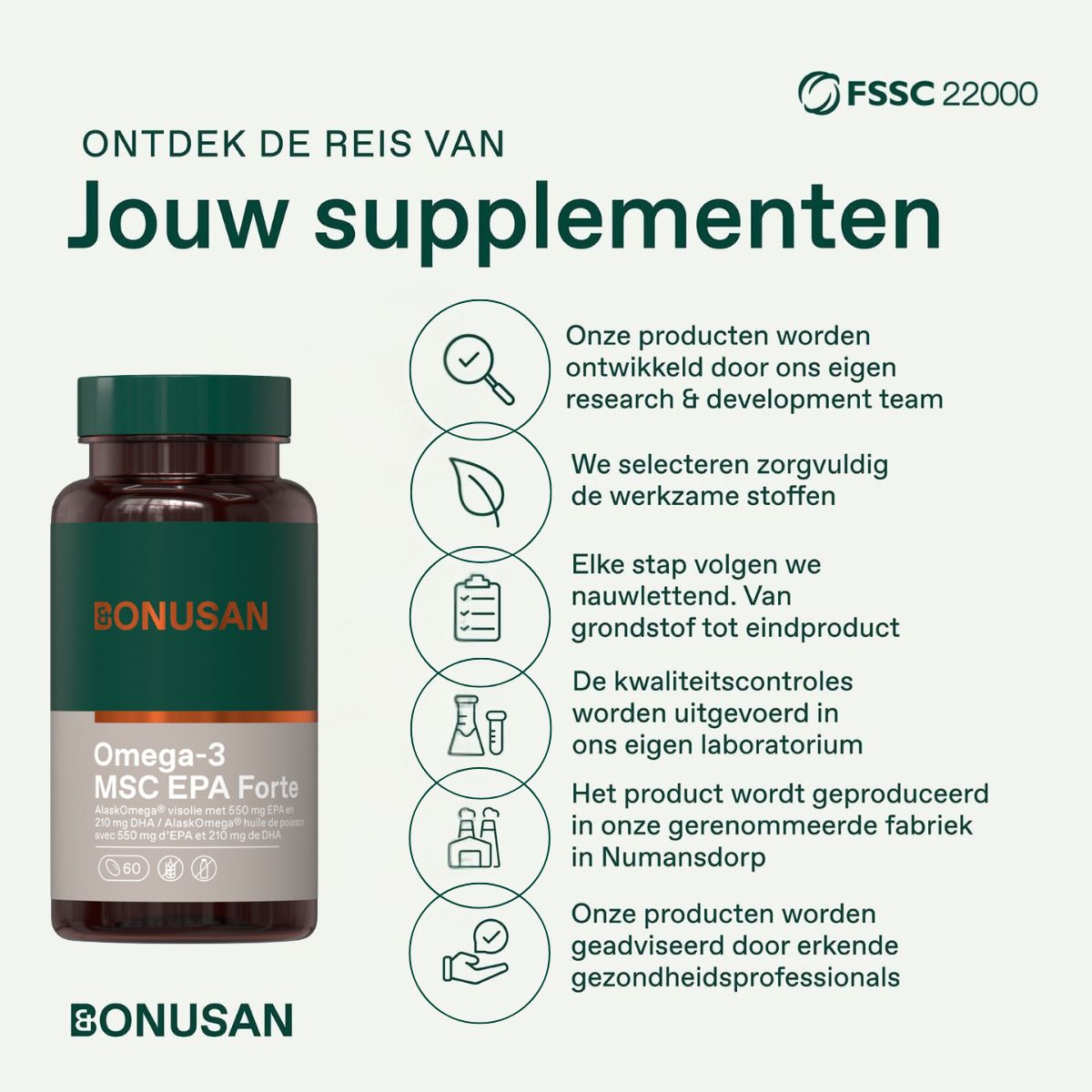 Grüne Flasche mit Kapseln. Aufschrift: Omega-3 MSC EPA Forte. FSSC 22000-Zertifizierung. Entwicklungsteam.