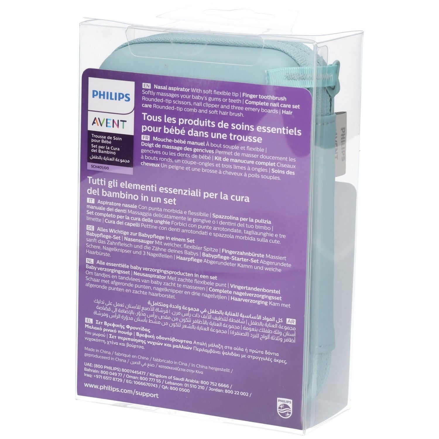 Rückseite des Philips Avent Baby Care Sets im Etui mit Produktinformationen in mehreren Sprachen.