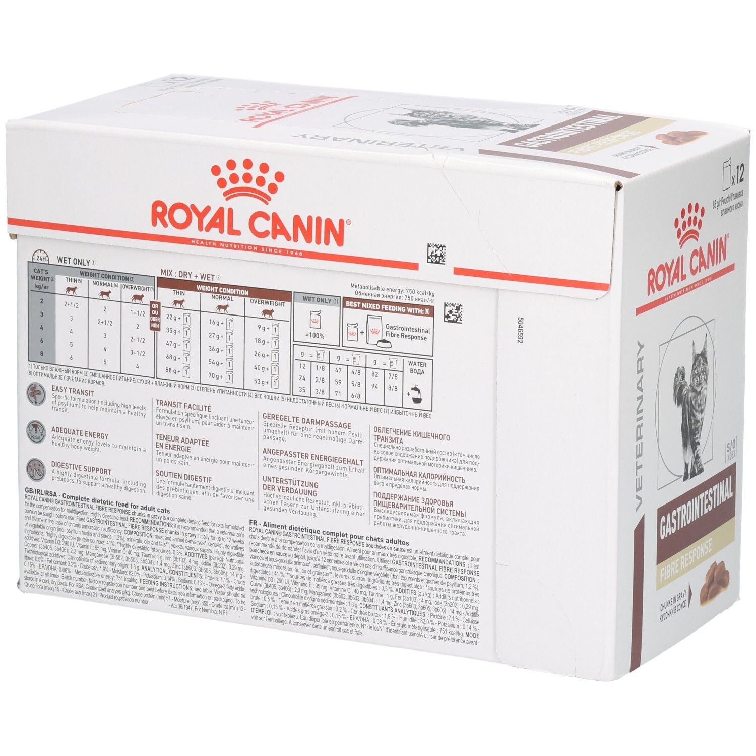 Eine geschlossene Pappschachtel mit Royal Canin Veterinary Gastrointestinal Tiernahrung.