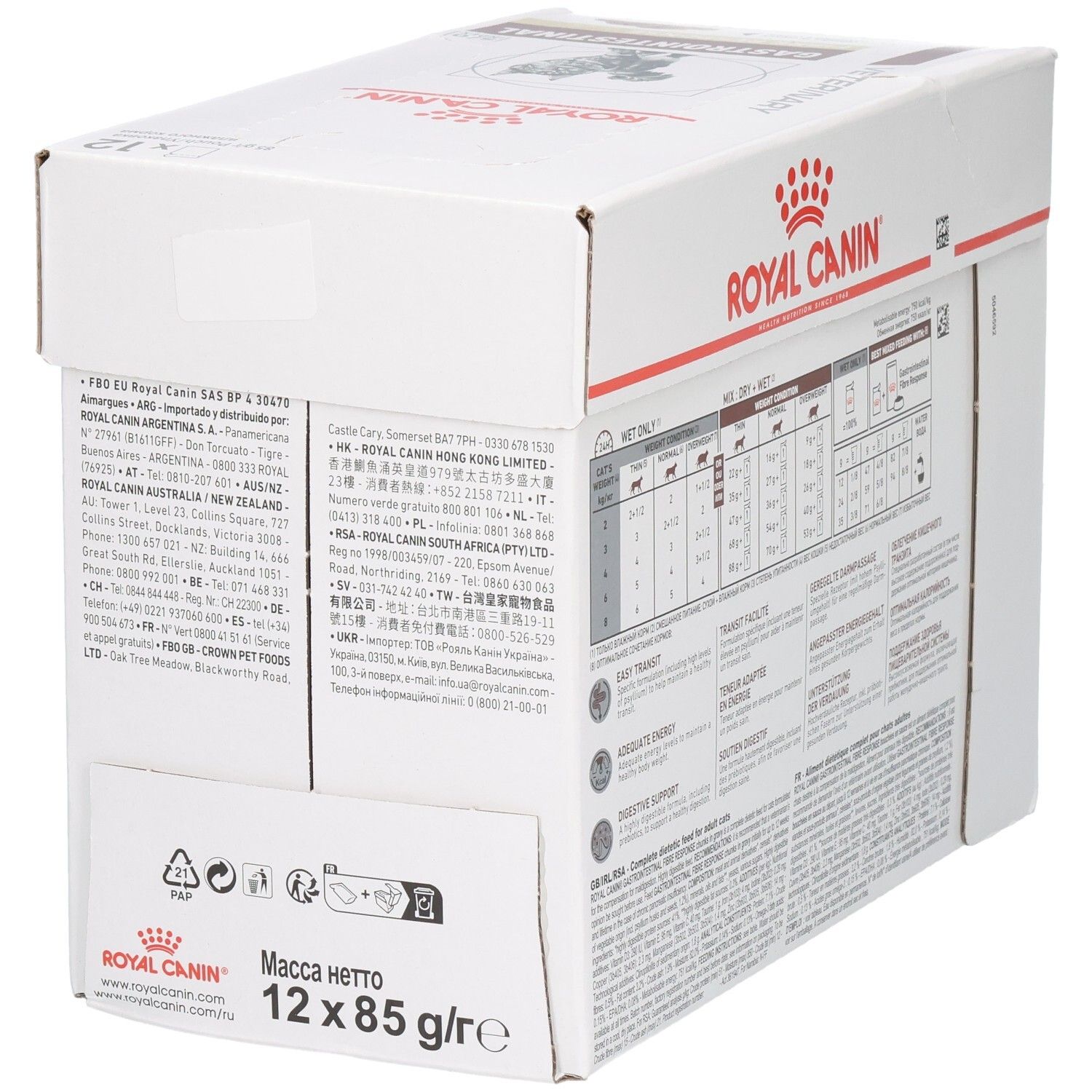 Eine geschlossene Pappschachtel mit Royal Canin Veterinary Gastrointestinal Tiernahrung.