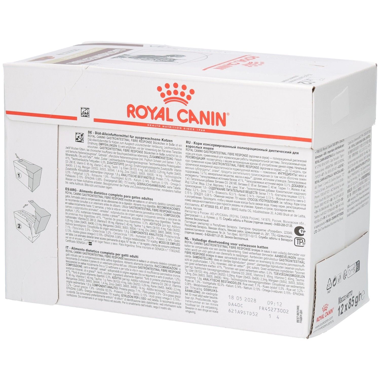 Eine geschlossene Pappschachtel mit Royal Canin Veterinary Gastrointestinal Tiernahrung.